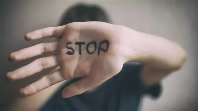 التعدى