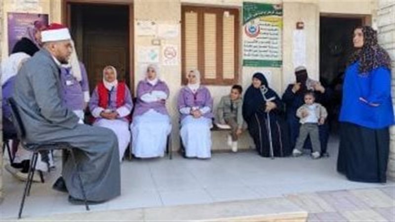 القومي للمرأة
