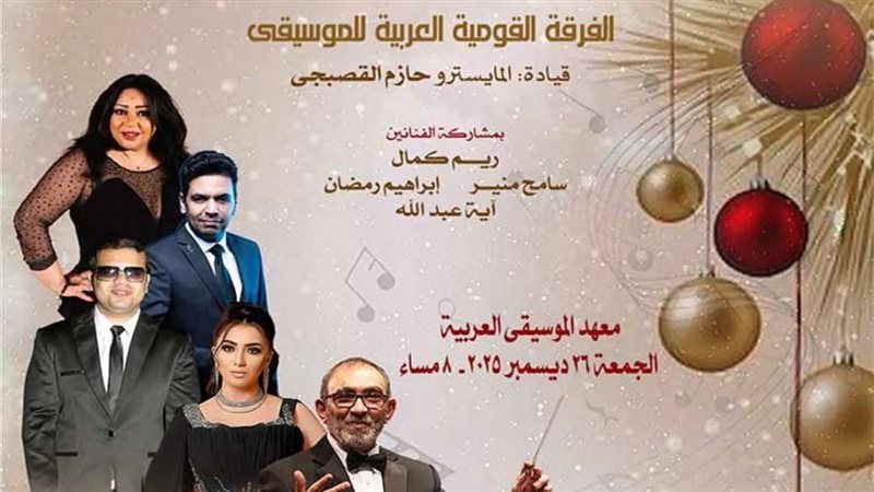 البوستر