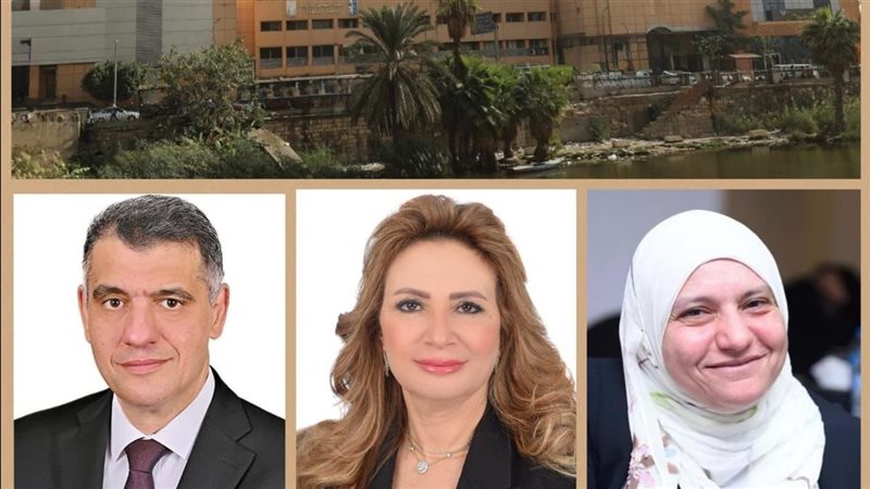 المستشفى الجنوبي