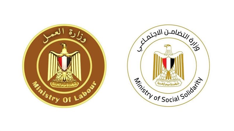 وزراتا التضامن والعمل