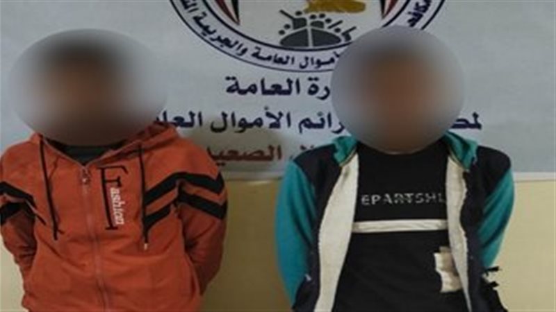 المتهمان