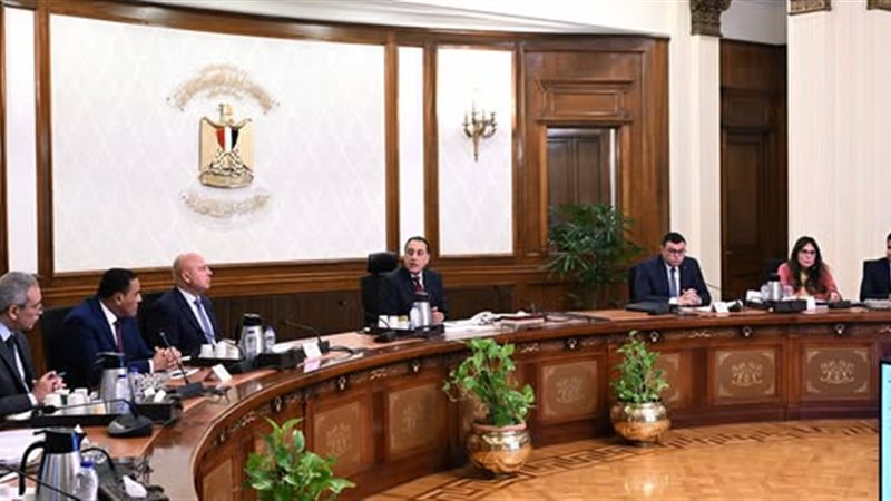 جانبمن الاجتماع