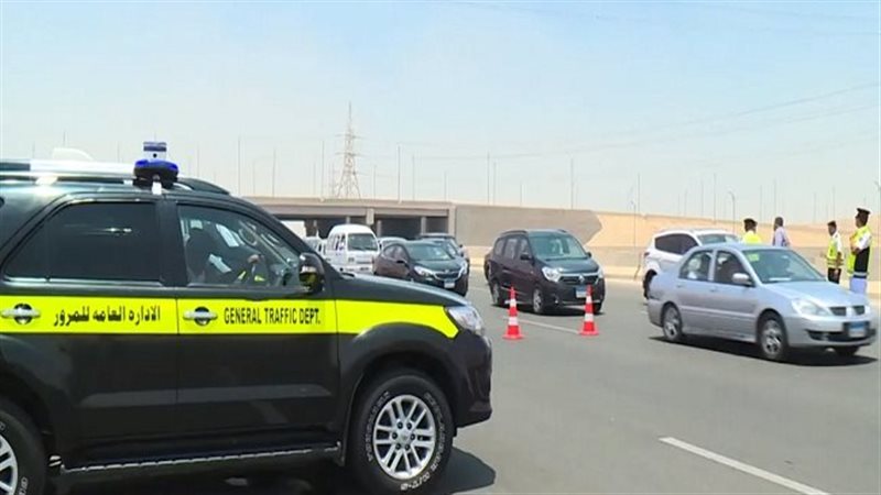 المرور