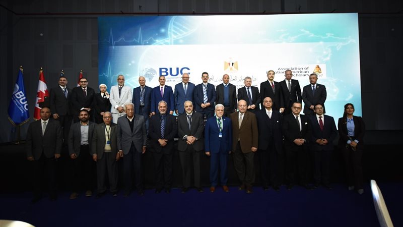  مؤتمر العلماء المصريين