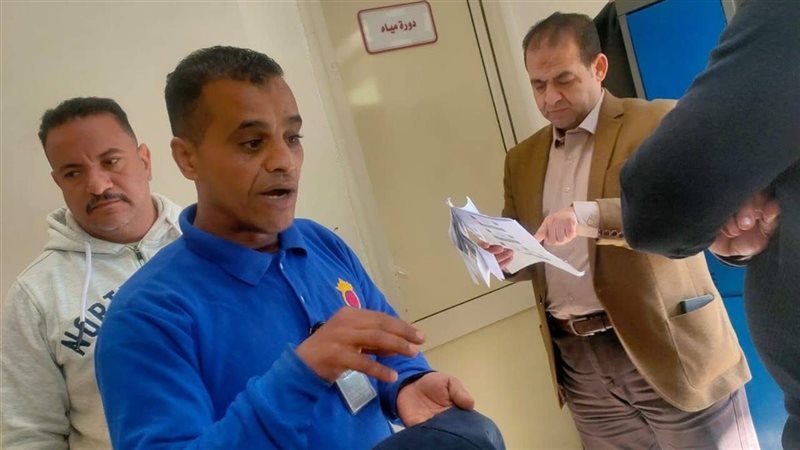 أثناء التفتيش على