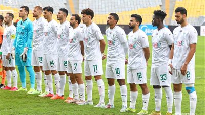 نتيجة وملخص مباراة المصري وحرس الحدود (1-0) في كأس العاصمة