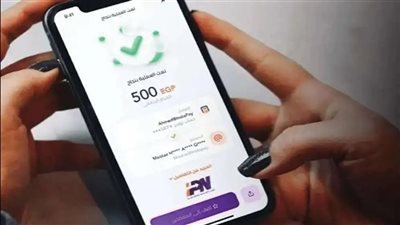هل أصبح التحويل أسهل؟.. تعرف على تحديث «إنستا باي» الجديد