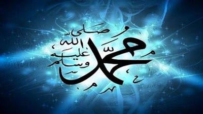 الأوقاف: سيدنا النبي محمد نور أقر بضيائه الأعداء قبل الأحباب
