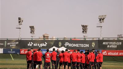 العودة من جديد .. الأهلي يستأنف تدريباته بالجزيرة اليوم