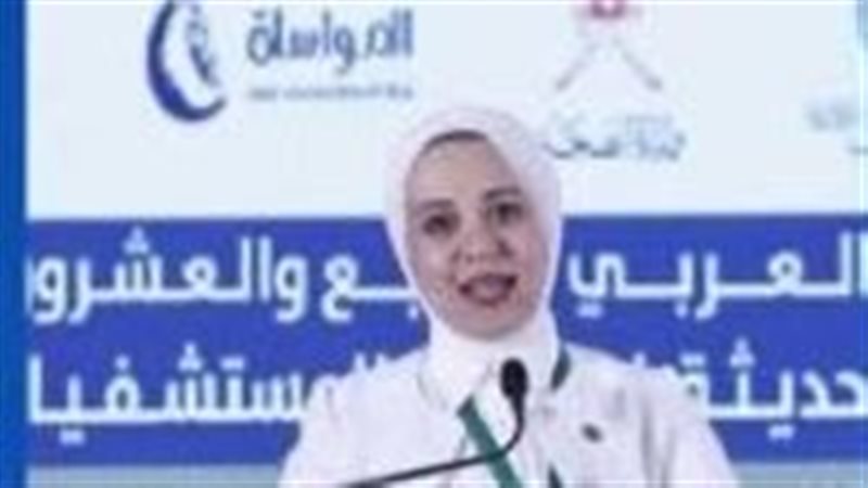صفاء حسني 