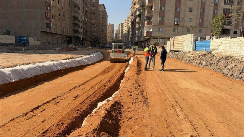 محافظة الجيزة 