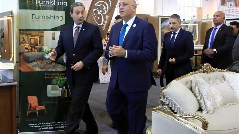 معرض صنع في دمياط