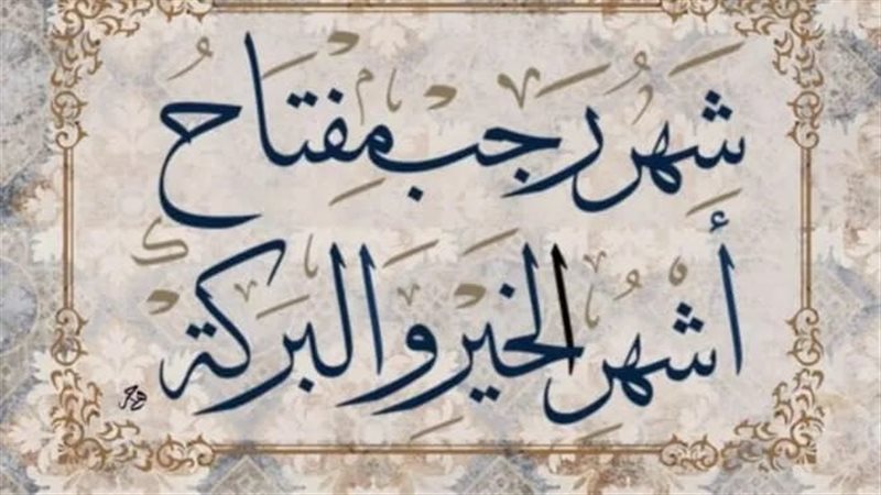 صورة توضيحية 