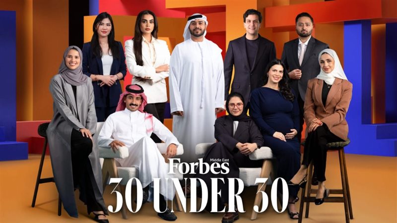 قائمة فوربس الشرق