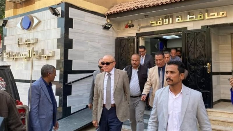 جهاز حماية المستهلك