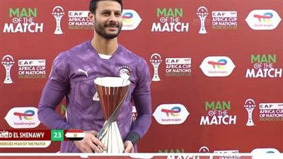 عضو اتحاد الكرة: الشناوي قائد كبير ويحظى بثقة ودعم جميع لاعبي منتخب مصر