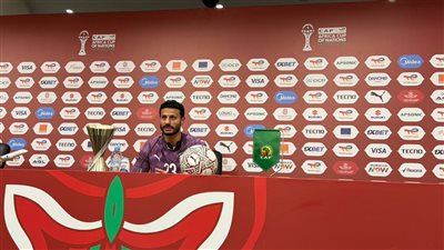الشناوي: سعيد بالجائزة ونتمنى التتويج بكأس أمم أفريقيا لإسعاد الشعب المصري