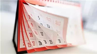 الإجازات الرسمية لشهر يناير 2026.. موعد عطلات بداية العام