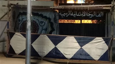 الإسكندرية ترفع درجة الاستعداد لجولة الإعادة بانتخابات النواب بدائرة الرمل