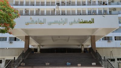 مستشفيات جامعة أسيوط: افتتاح أول عيادة متخصصة في الصعيد عن اضطرابات الإخراج