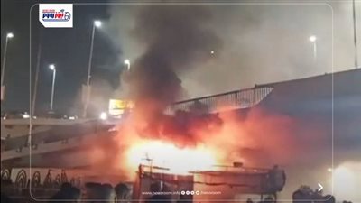 ماس كهربائي يتسبب في حريق بكشكين أسفل كوبري رمسيس بالقاهرة