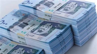 سعر الريال السعودي في بداية تعاملات اليوم 11 فبراير 2026 
