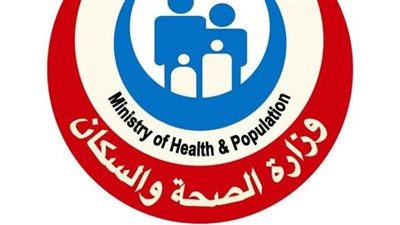 «الصحة»: فحص 9 ملايين و759 ألف طفل ضمن مبادرة علاج فقدان السمع لحديثي الولادة