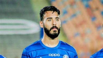  سبب غياب أحمد عبدالحكم عن مباريات سموحة.. «خاص»