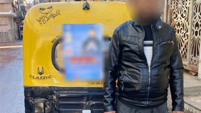 ضبط توك توك دعائي لأحد المرشحين بمحيط لجنة انتخابية في البحيرة