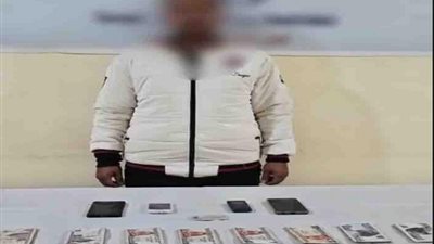 نصاب بملامح موظف بنك.. كيف خدع المواطنين وسرق بياناتهم في المنيا؟