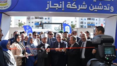 وزير التعليم العالي يفتتح مستشفى جامعة بورسعيد بتكلفة مليار جنيه