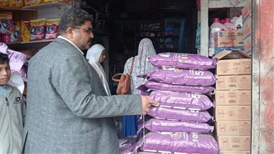 تموين بنى سويف تضبط 15 جوال سماد مدعم محظور تداوله وسجائر مهربة