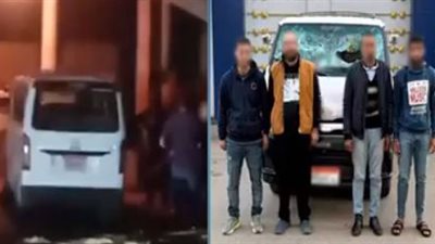 بسبب خلافات الميراث.. كشف ملابسات مشاجرة عائلية وتحطيم سيارة بكفر الشيخ