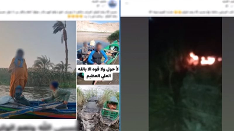 جانب من الواقعة 