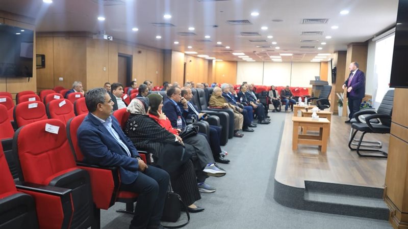 اجتماع  المجلس الأعلى