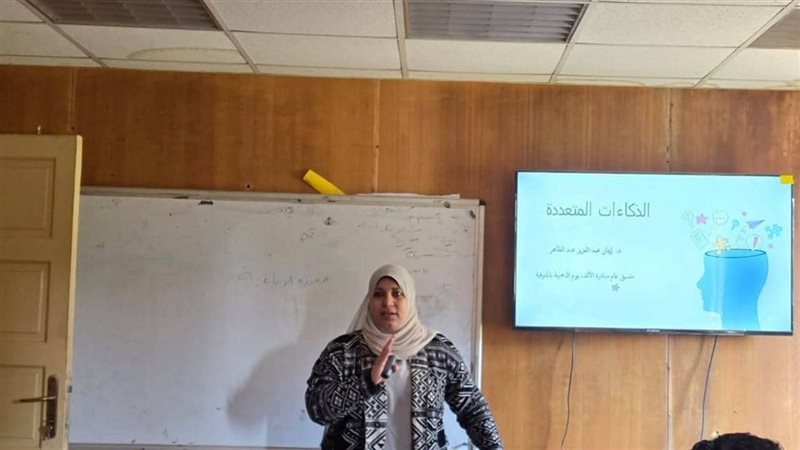 جانب من التدريب 
