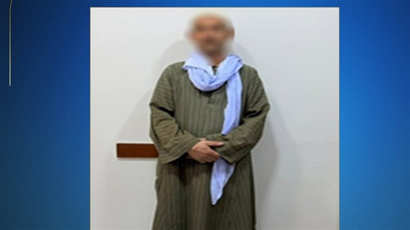 المتهم 