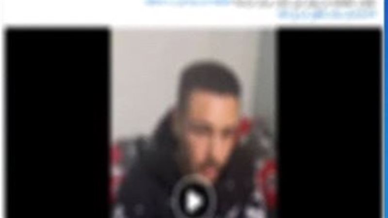 المتهم 