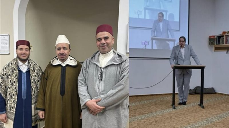 المجلس الأعلى للمسلمين