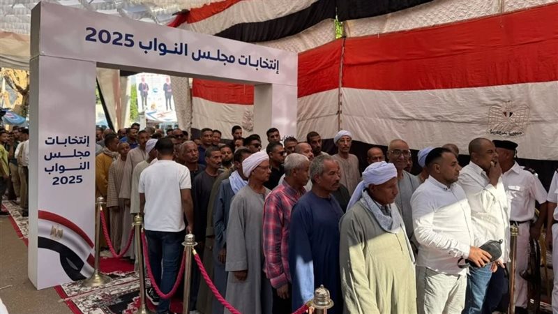 انتخابات