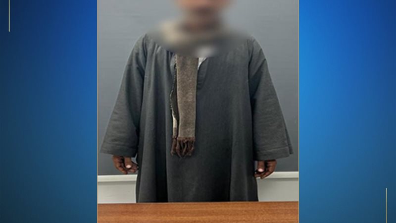 المتهم