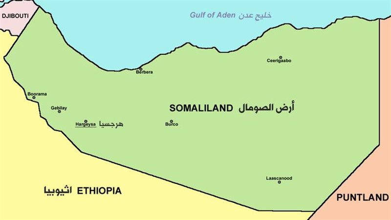 أرض الصومال
