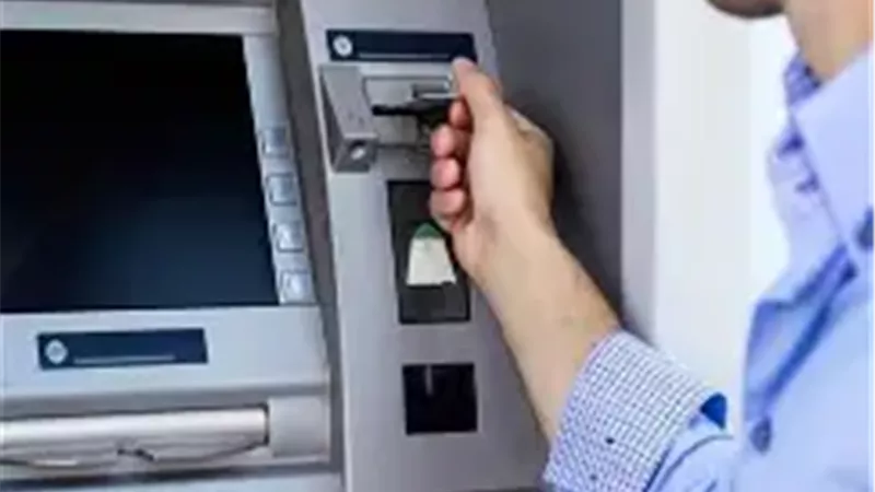 ماكينة الصراف الآلي