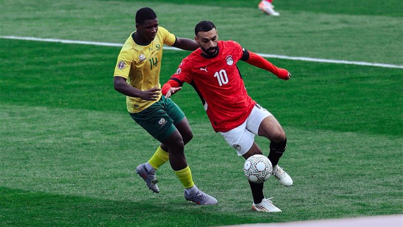 منتخب مصر وجنوب أفريقيا