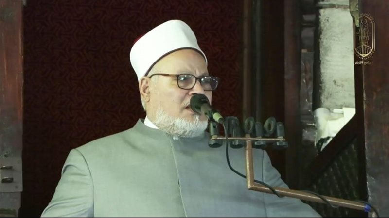 خطيب الجامع الأزهر