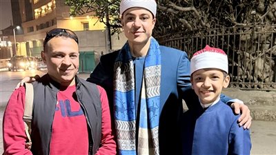 «لا يحتاج لتقييمات».. الشناوي يشيد بمحمد أبو العلا بعد خروجه من دولة التلاوة