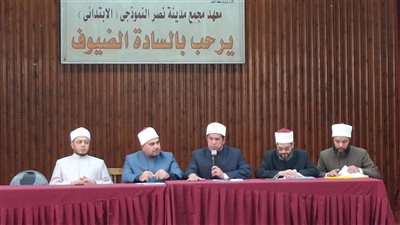 الاجتماع الشهري لوعظ القاهرة|النجار: الدعوة إلى الله عز وجل من أجل الأفعال