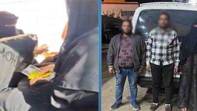 بطاقات مالية ودعاية انتخابية.. الداخلية تحبط محاولات شراء الأصوات بالمحافظات