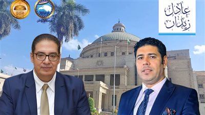 عادل زيدان يشيد بقرار رئيس جامعة القاهرة بشأن سداد مصروفات الطلاب غير القادرين